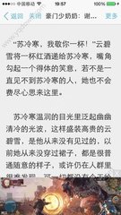 ag官方网站亚游